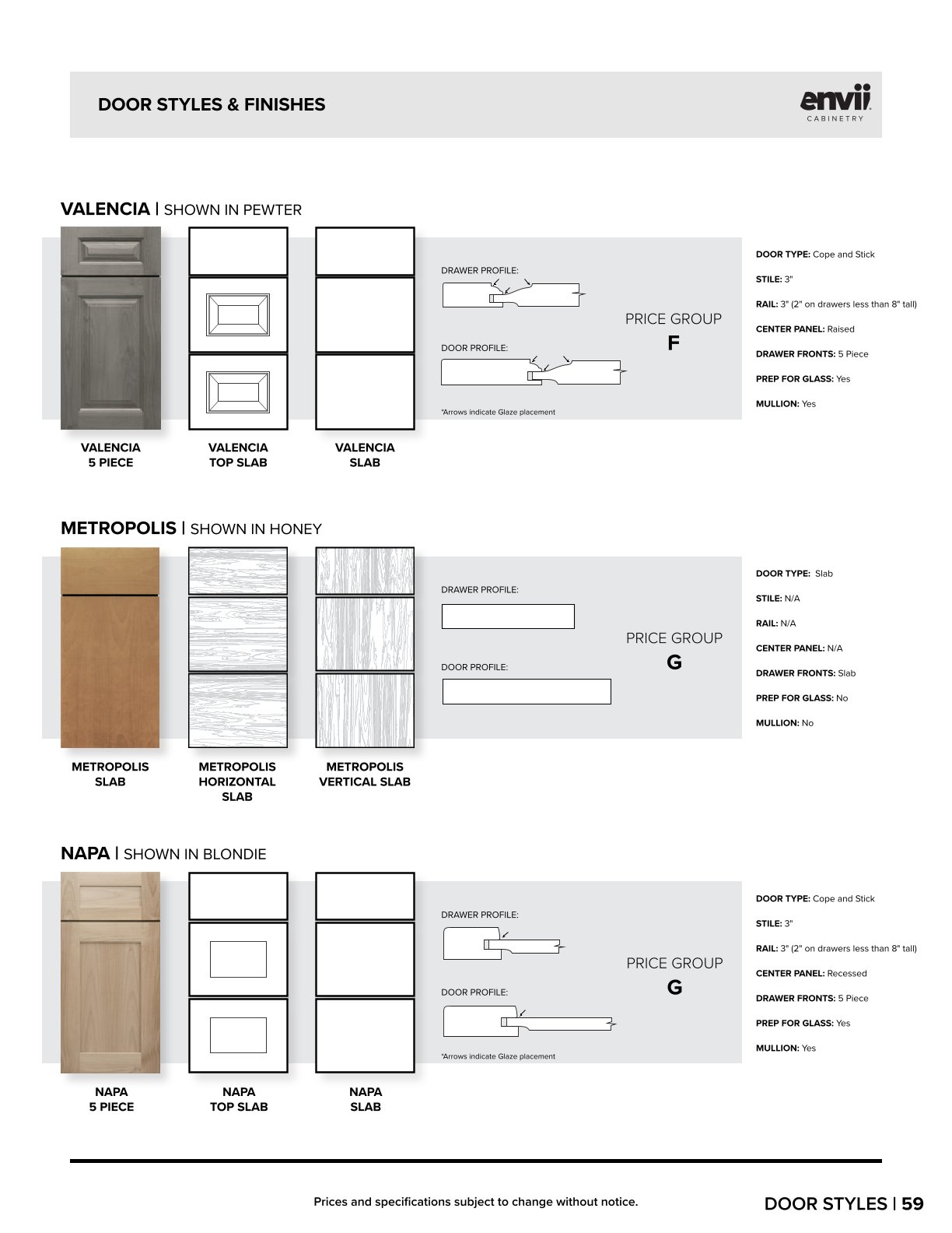 Wood Door 8
